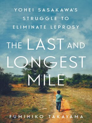 cover image of The Last and Longest Mile